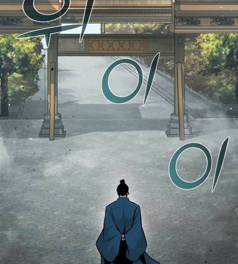 Tiểu Tử Đáng Ngờ Lại Là Cao Thủ Chapter 48 - Trang 2