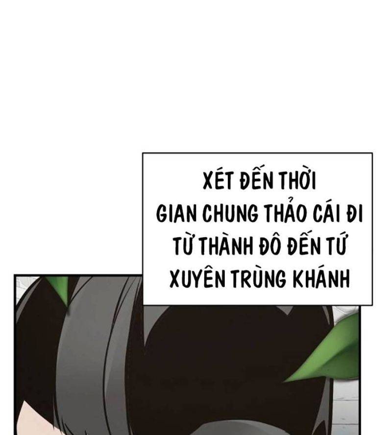 Tiểu Tử Đáng Ngờ Lại Là Cao Thủ Chapter 48 - Trang 2