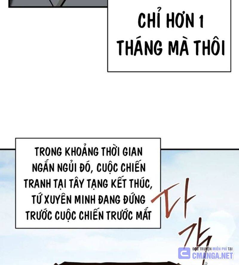 Tiểu Tử Đáng Ngờ Lại Là Cao Thủ Chapter 48 - Trang 2