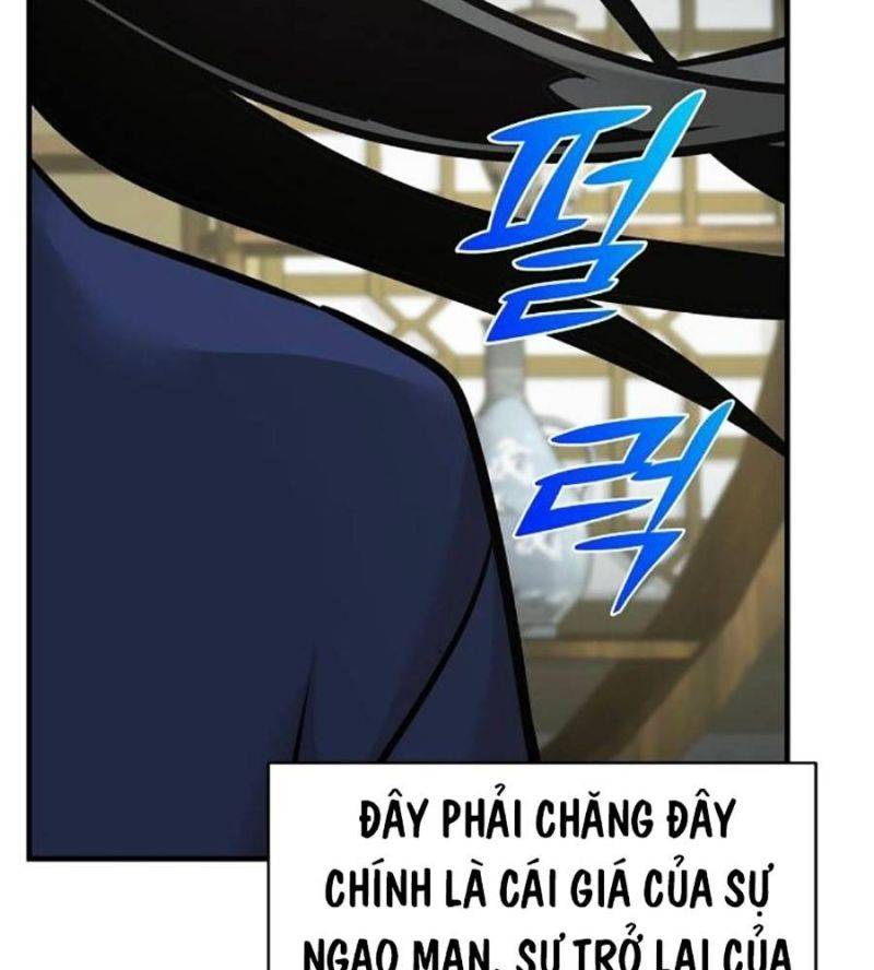 Tiểu Tử Đáng Ngờ Lại Là Cao Thủ Chapter 48 - Trang 2