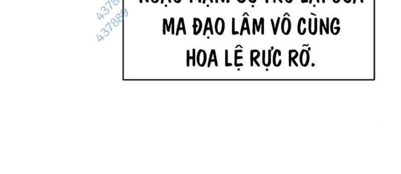 Tiểu Tử Đáng Ngờ Lại Là Cao Thủ Chapter 48 - Trang 2