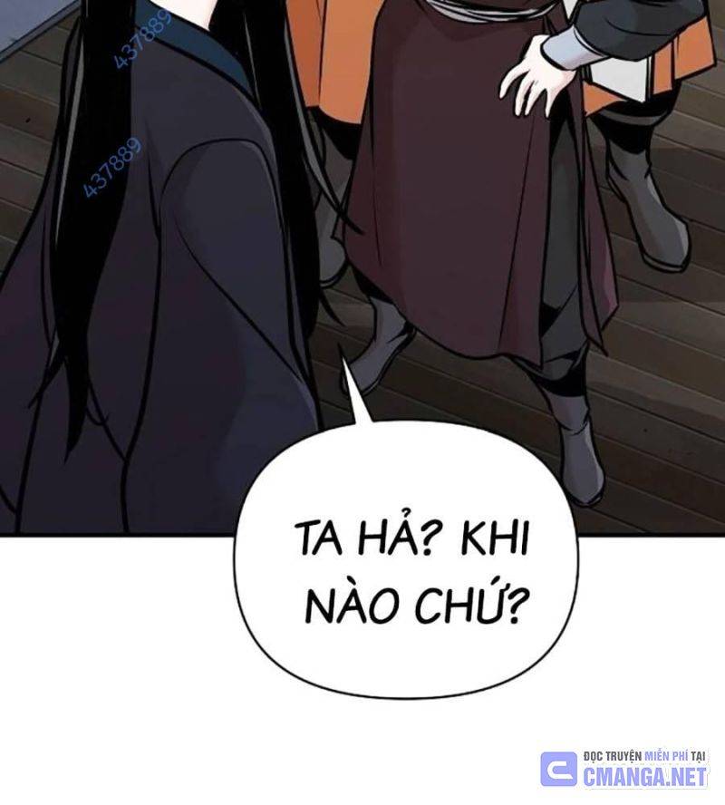 Tiểu Tử Đáng Ngờ Lại Là Cao Thủ Chapter 48 - Trang 2