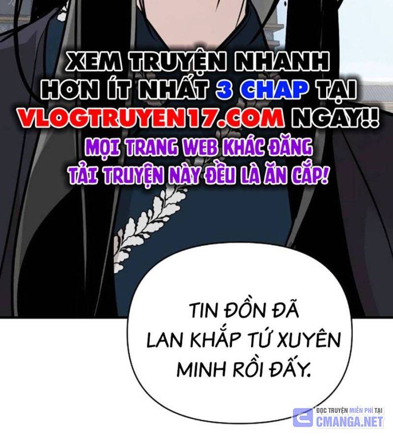 Tiểu Tử Đáng Ngờ Lại Là Cao Thủ Chapter 48 - Trang 2