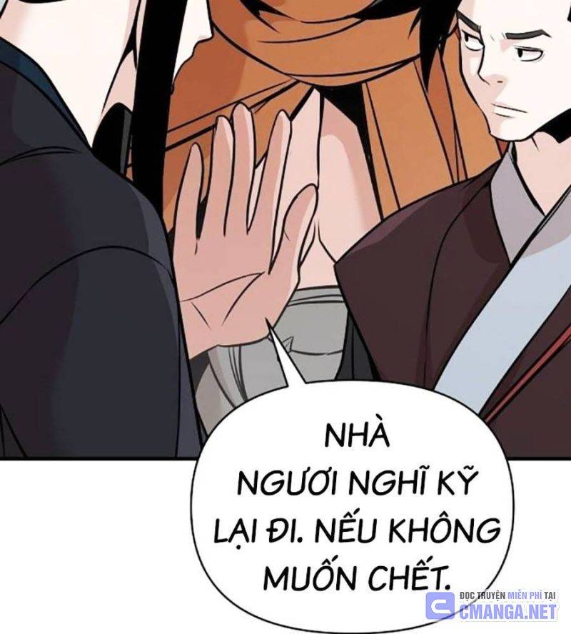 Tiểu Tử Đáng Ngờ Lại Là Cao Thủ Chapter 48 - Trang 2