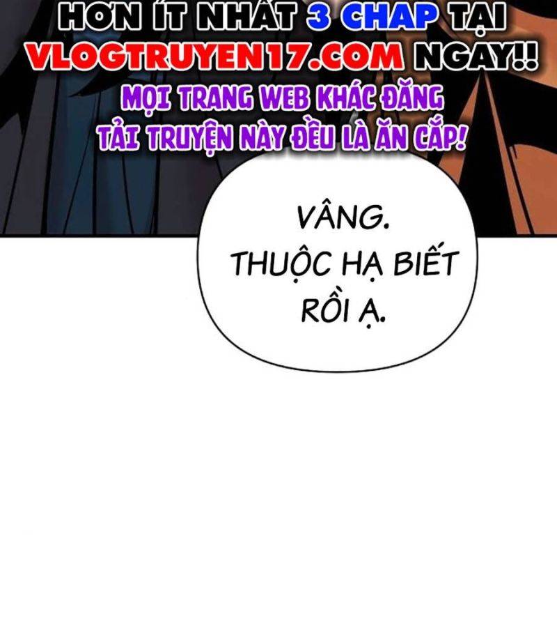 Tiểu Tử Đáng Ngờ Lại Là Cao Thủ Chapter 48 - Trang 2