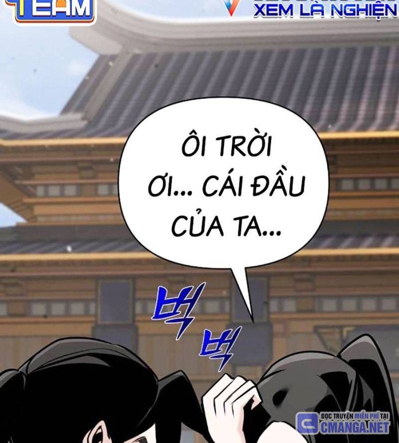 Tiểu Tử Đáng Ngờ Lại Là Cao Thủ Chapter 48 - Trang 2