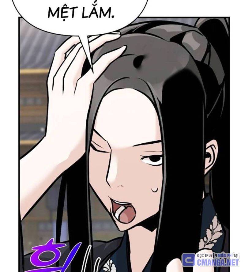 Tiểu Tử Đáng Ngờ Lại Là Cao Thủ Chapter 48 - Trang 2