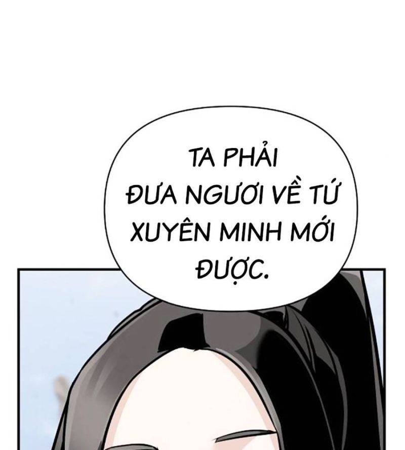 Tiểu Tử Đáng Ngờ Lại Là Cao Thủ Chapter 48 - Trang 2