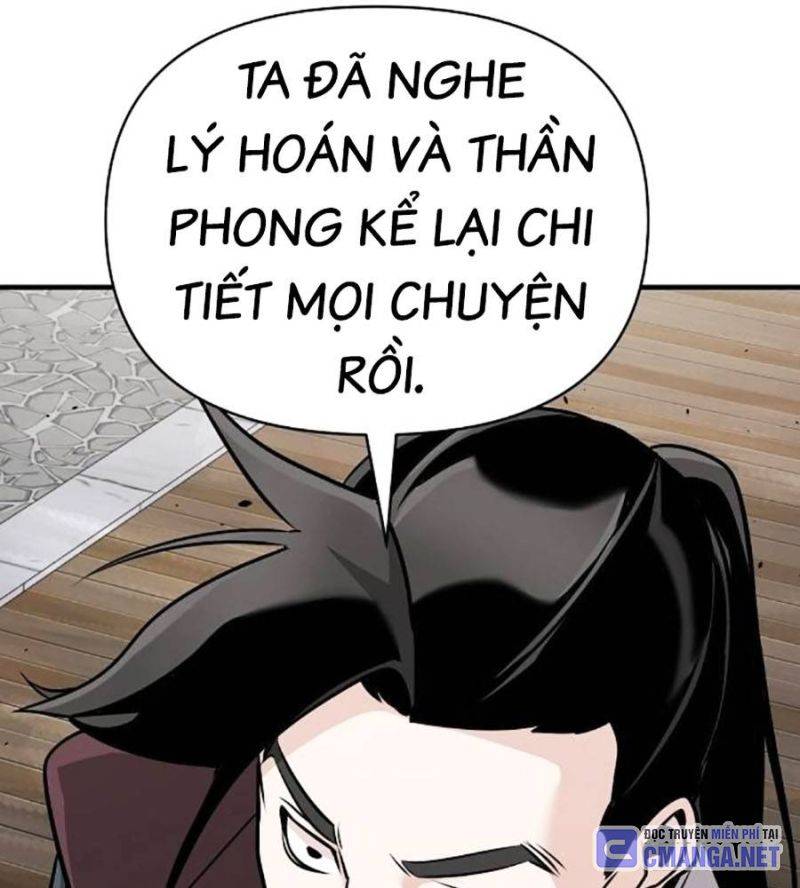 Tiểu Tử Đáng Ngờ Lại Là Cao Thủ Chapter 48 - Trang 2