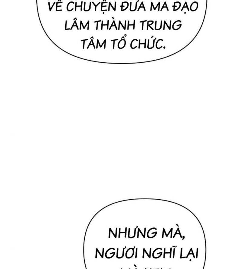 Tiểu Tử Đáng Ngờ Lại Là Cao Thủ Chapter 48 - Trang 2