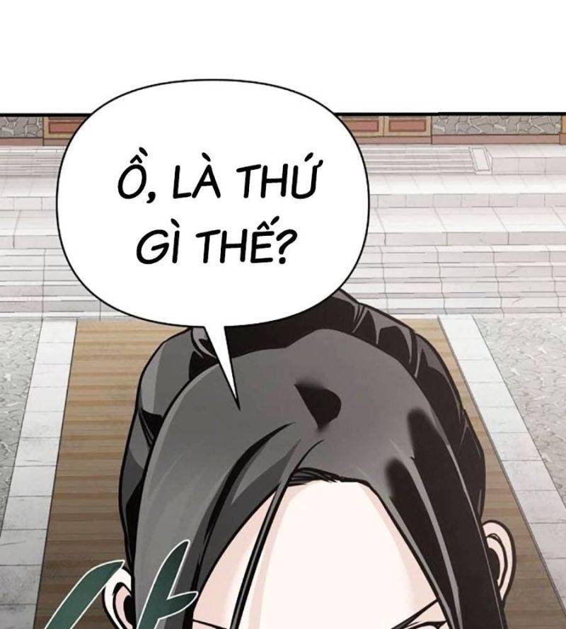 Tiểu Tử Đáng Ngờ Lại Là Cao Thủ Chapter 48 - Trang 2