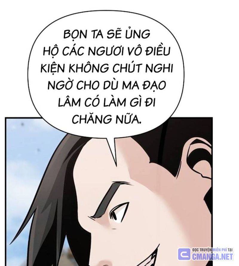 Tiểu Tử Đáng Ngờ Lại Là Cao Thủ Chapter 48 - Trang 2