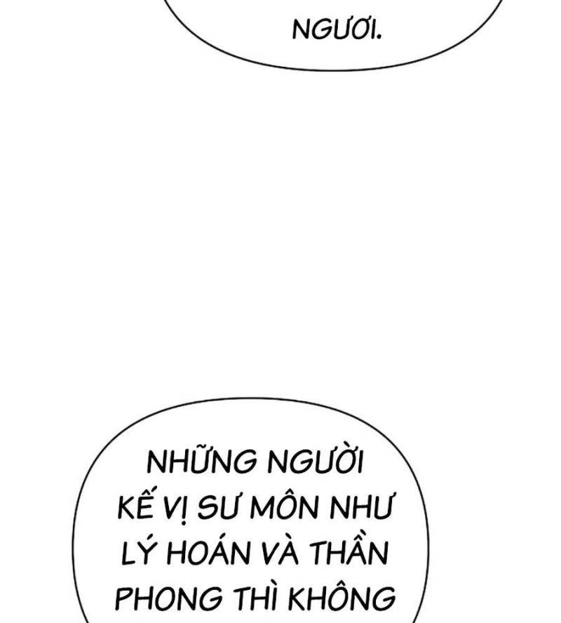 Tiểu Tử Đáng Ngờ Lại Là Cao Thủ Chapter 48 - Trang 2