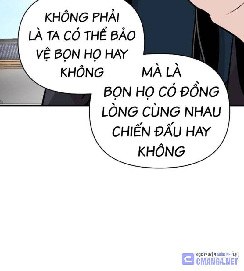 Tiểu Tử Đáng Ngờ Lại Là Cao Thủ Chapter 48 - Trang 2