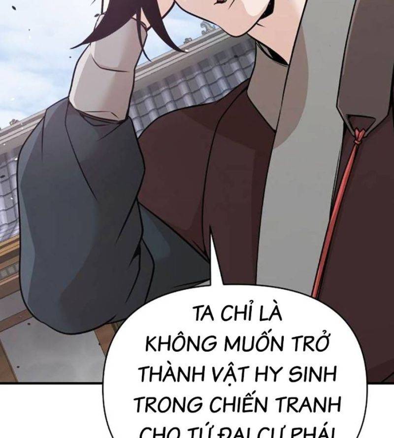 Tiểu Tử Đáng Ngờ Lại Là Cao Thủ Chapter 48 - Trang 2