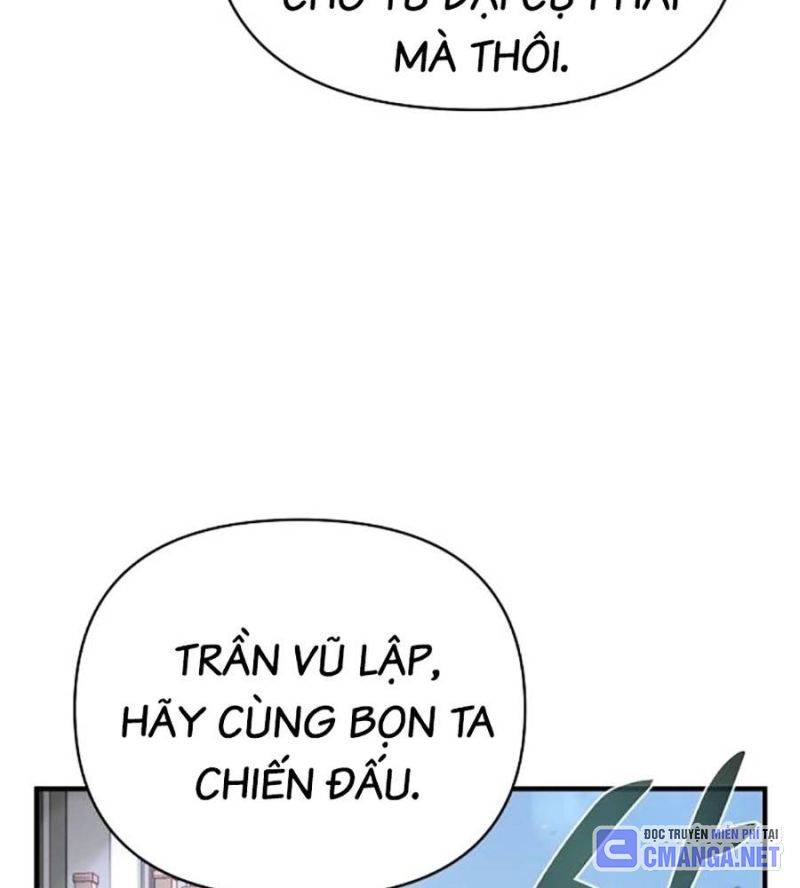Tiểu Tử Đáng Ngờ Lại Là Cao Thủ Chapter 48 - Trang 2