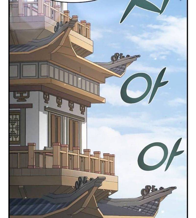 Tiểu Tử Đáng Ngờ Lại Là Cao Thủ Chapter 48 - Trang 2