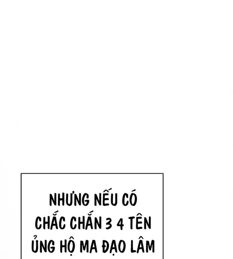 Tiểu Tử Đáng Ngờ Lại Là Cao Thủ Chapter 48 - Trang 2