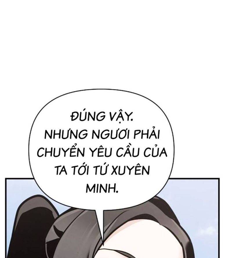 Tiểu Tử Đáng Ngờ Lại Là Cao Thủ Chapter 48 - Trang 2