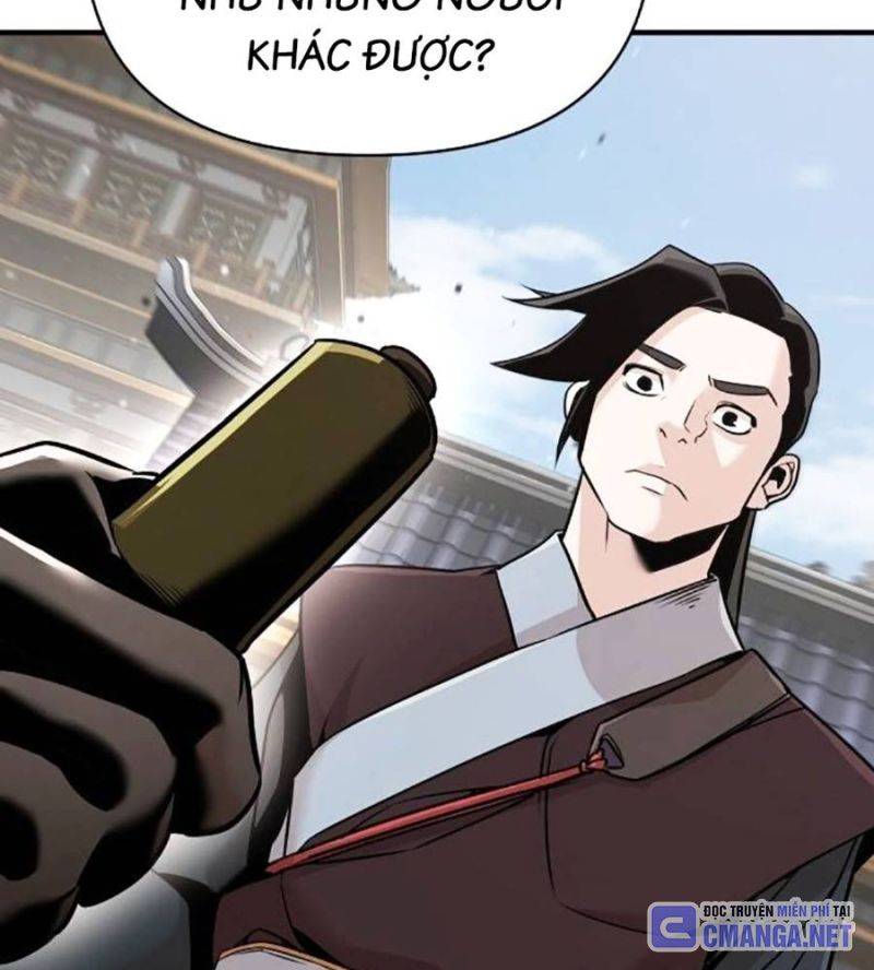 Tiểu Tử Đáng Ngờ Lại Là Cao Thủ Chapter 48 - Trang 2