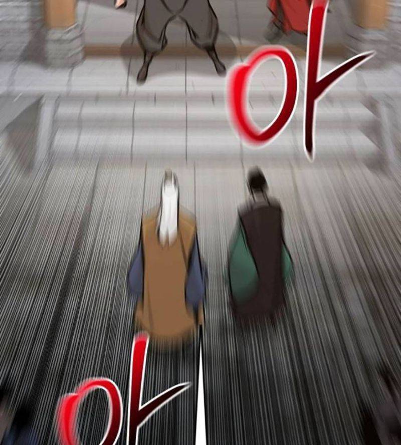 Tiểu Tử Đáng Ngờ Lại Là Cao Thủ Chapter 49 - Trang 2