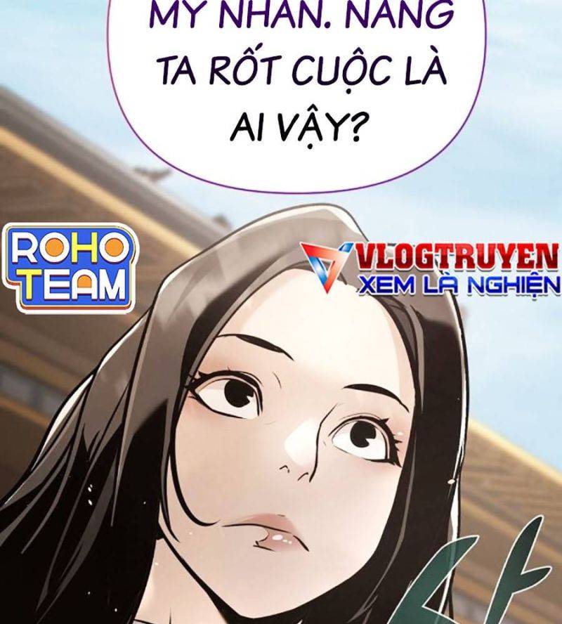 Tiểu Tử Đáng Ngờ Lại Là Cao Thủ Chapter 49 - Trang 2