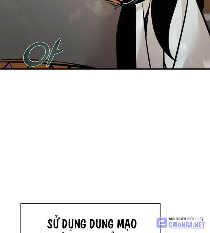 Tiểu Tử Đáng Ngờ Lại Là Cao Thủ Chapter 49 - Trang 2