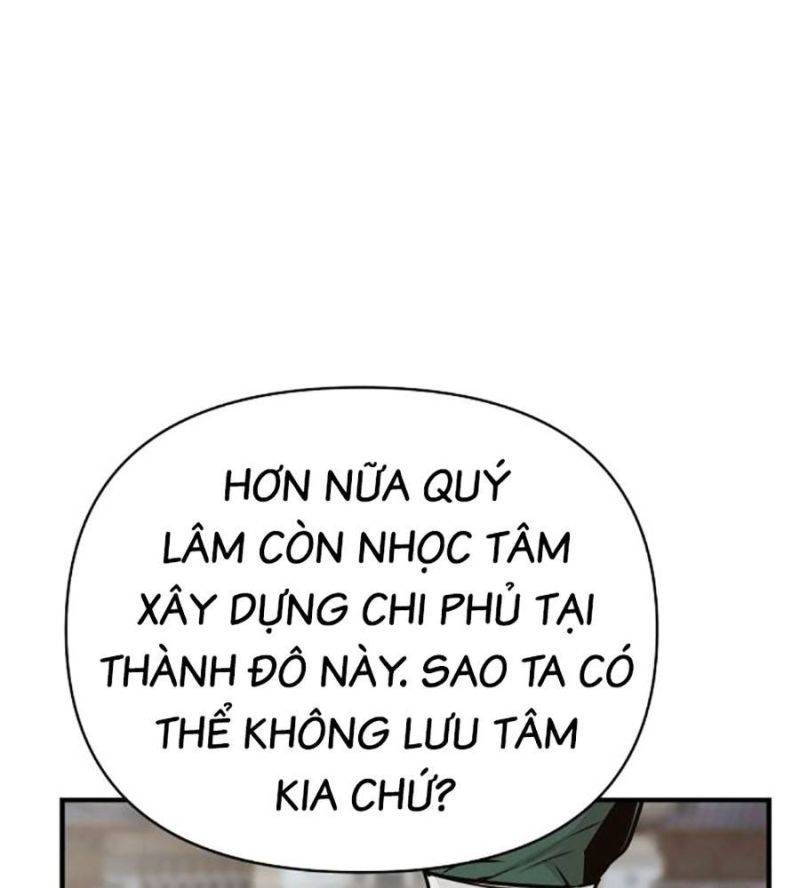 Tiểu Tử Đáng Ngờ Lại Là Cao Thủ Chapter 49 - Trang 2
