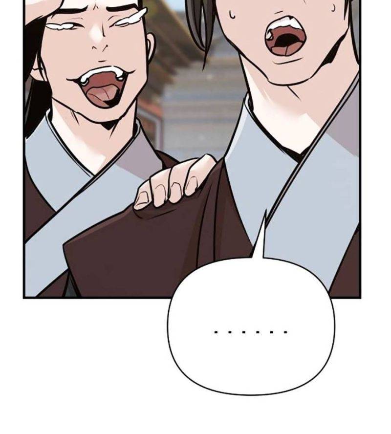 Tiểu Tử Đáng Ngờ Lại Là Cao Thủ Chapter 49 - Trang 2