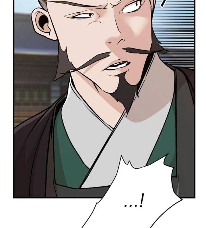 Tiểu Tử Đáng Ngờ Lại Là Cao Thủ Chapter 49 - Trang 2