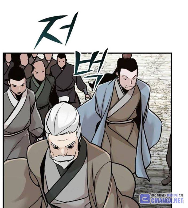 Tiểu Tử Đáng Ngờ Lại Là Cao Thủ Chapter 49 - Trang 2