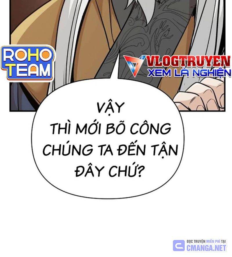 Tiểu Tử Đáng Ngờ Lại Là Cao Thủ Chapter 49 - Trang 2