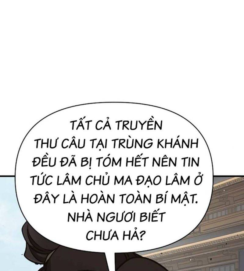 Tiểu Tử Đáng Ngờ Lại Là Cao Thủ Chapter 49 - Trang 2