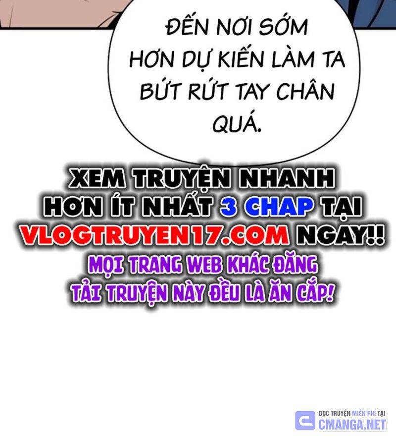 Tiểu Tử Đáng Ngờ Lại Là Cao Thủ Chapter 49 - Trang 2