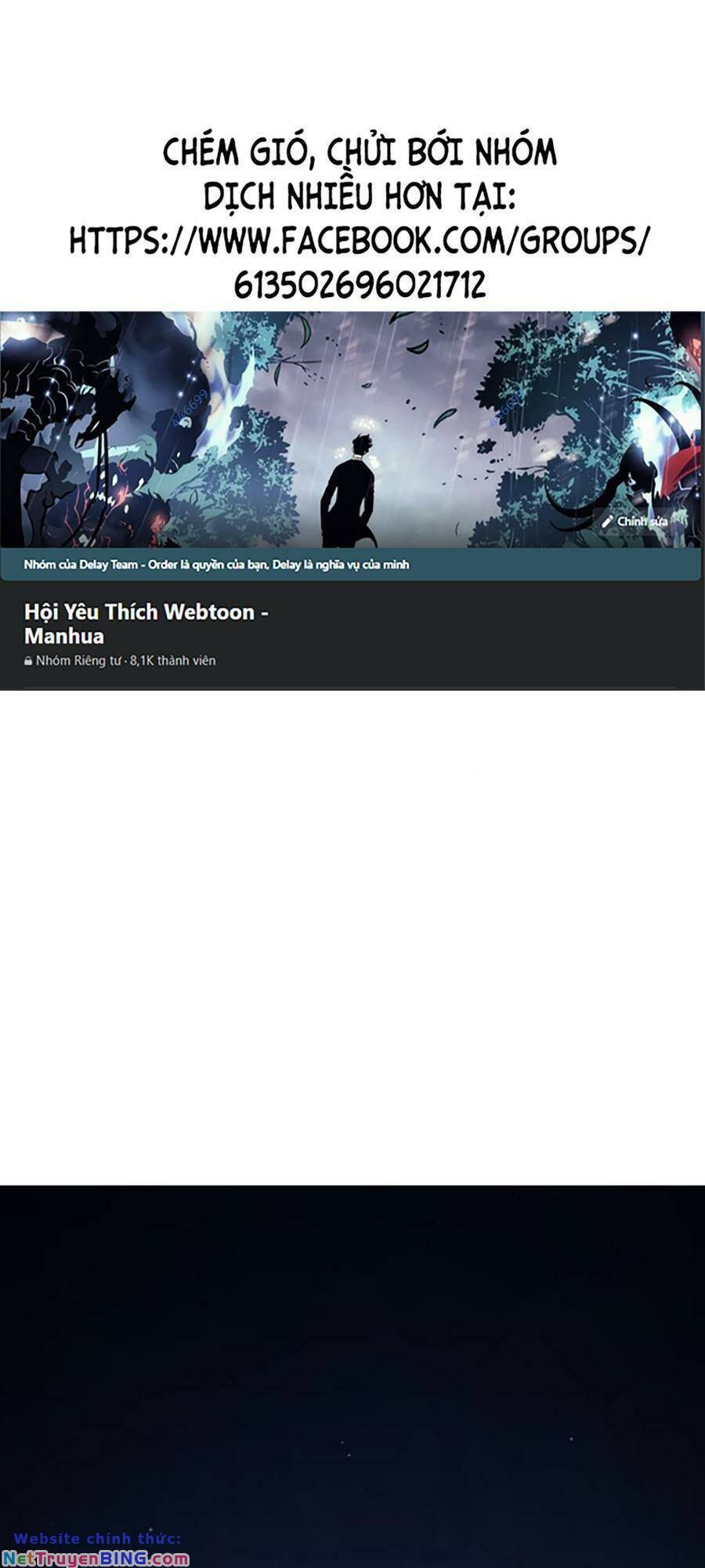 Tiểu Tử Đáng Ngờ Lại Là Cao Thủ Chapter 5 - Trang 2