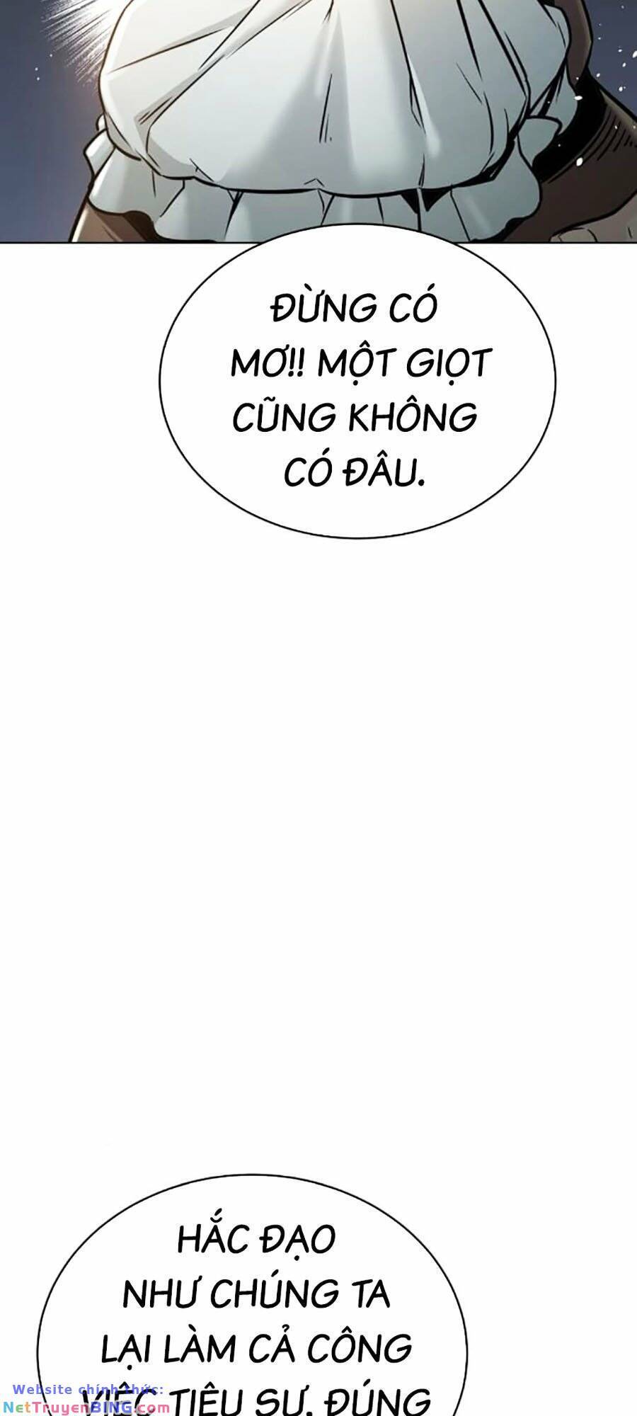 Tiểu Tử Đáng Ngờ Lại Là Cao Thủ Chapter 5 - Trang 2