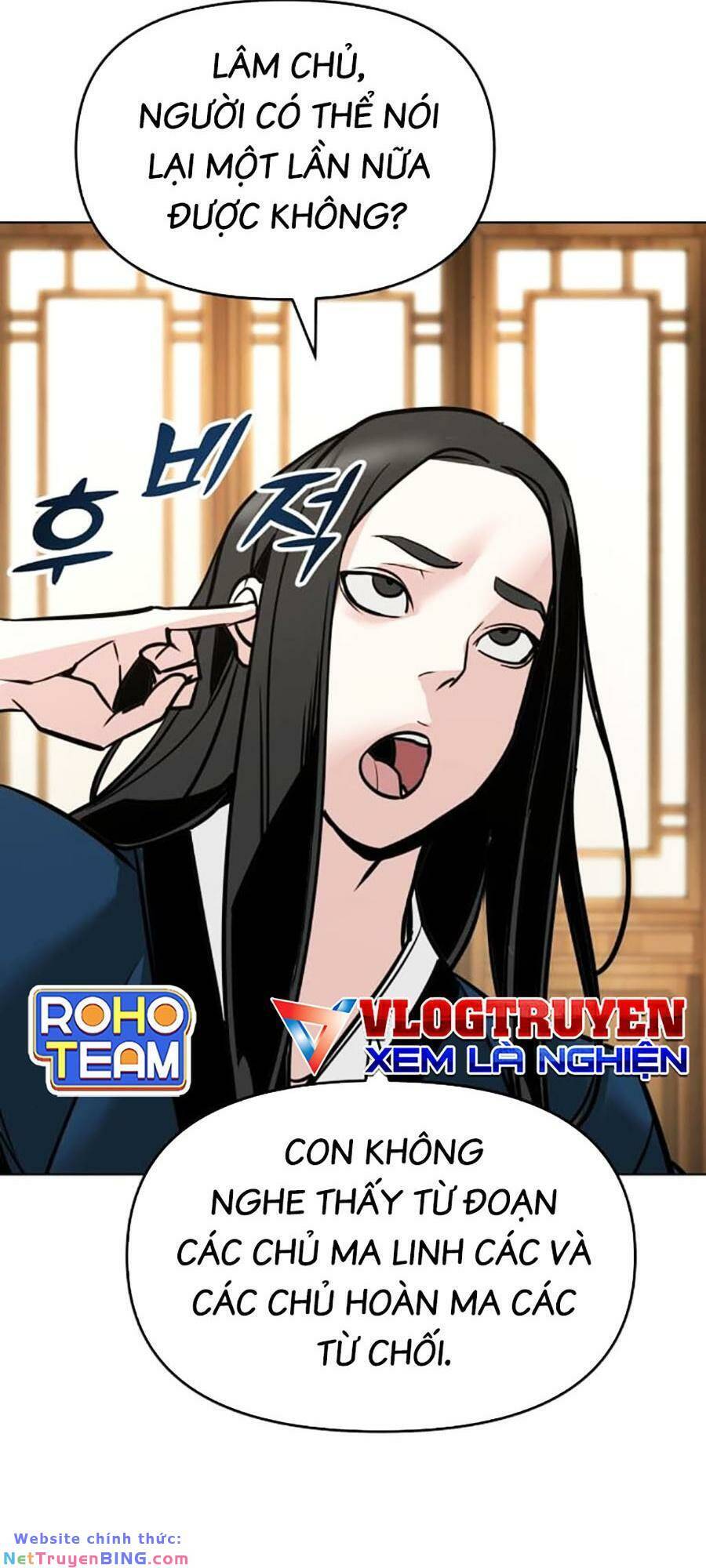 Tiểu Tử Đáng Ngờ Lại Là Cao Thủ Chapter 5 - Trang 2