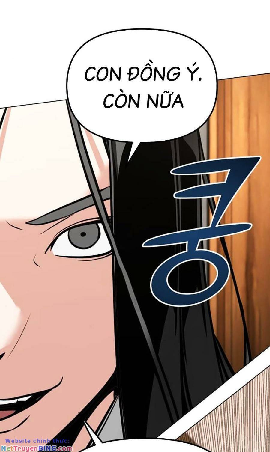 Tiểu Tử Đáng Ngờ Lại Là Cao Thủ Chapter 5 - Trang 2