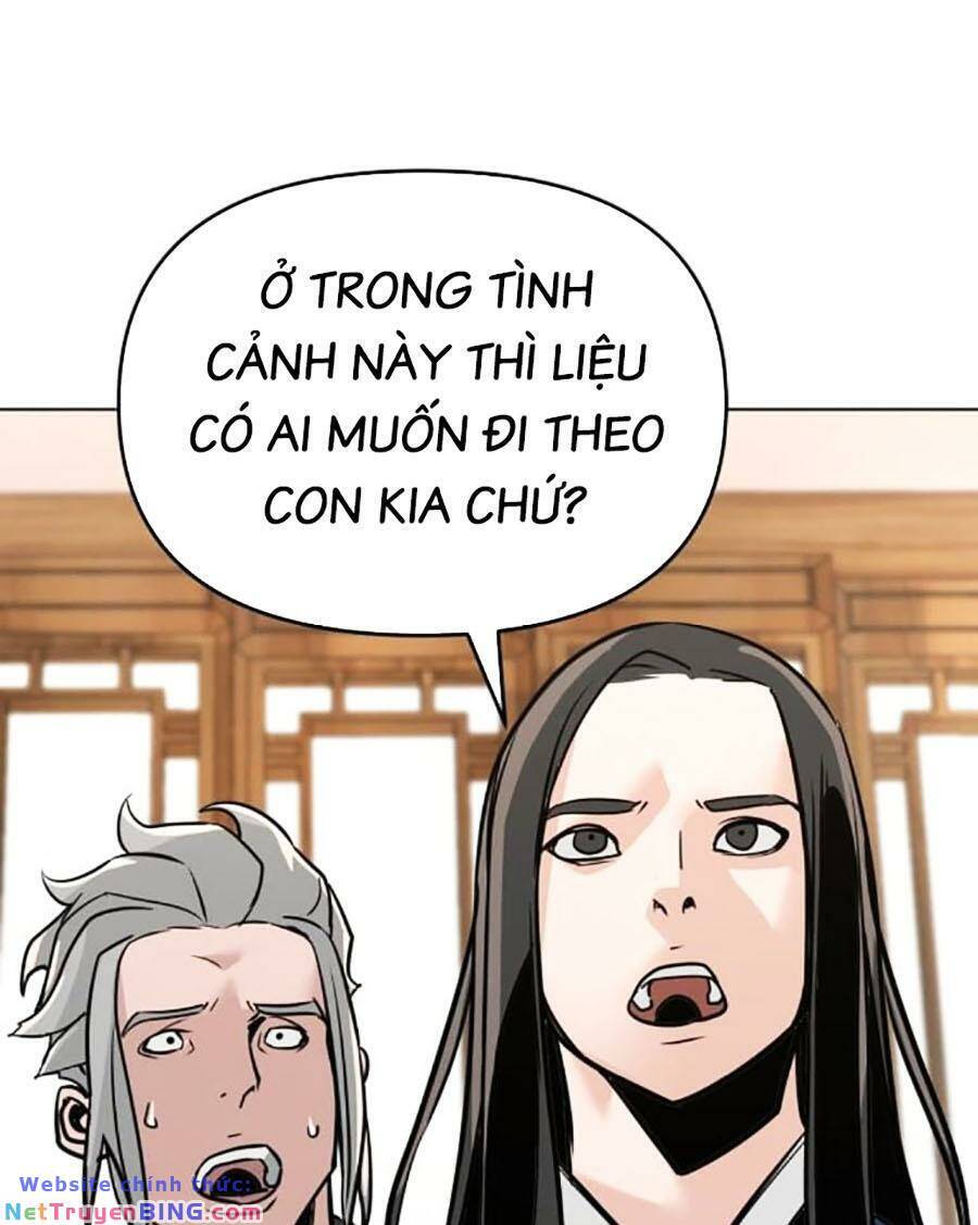 Tiểu Tử Đáng Ngờ Lại Là Cao Thủ Chapter 5 - Trang 2