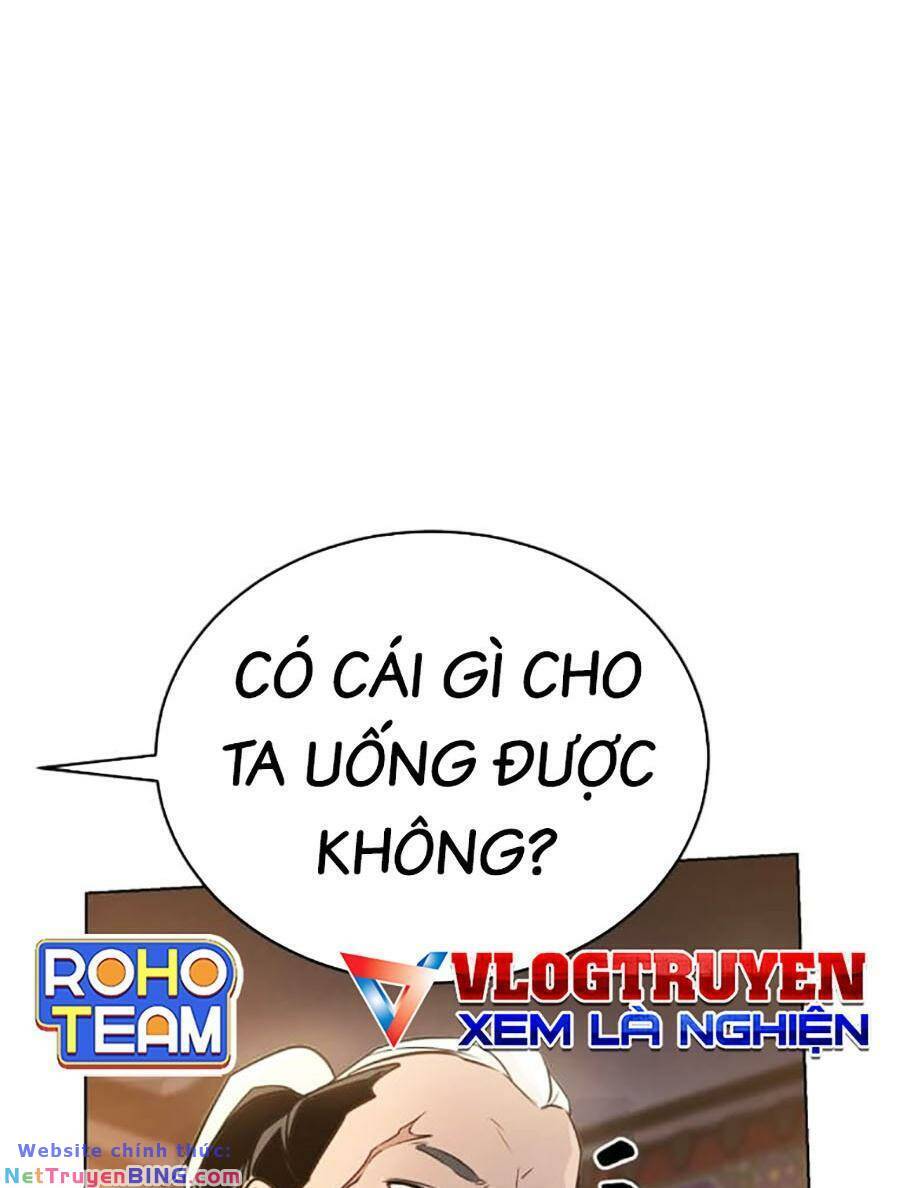 Tiểu Tử Đáng Ngờ Lại Là Cao Thủ Chapter 5 - Trang 2