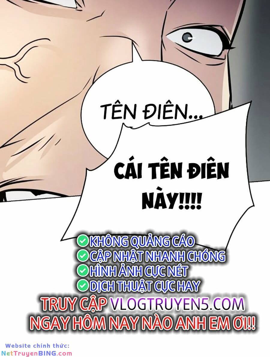 Tiểu Tử Đáng Ngờ Lại Là Cao Thủ Chapter 5 - Trang 2