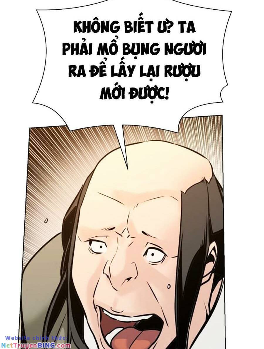 Tiểu Tử Đáng Ngờ Lại Là Cao Thủ Chapter 5 - Trang 2