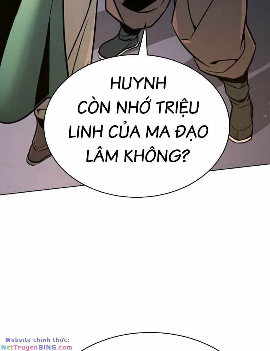 Tiểu Tử Đáng Ngờ Lại Là Cao Thủ Chapter 5 - Trang 2