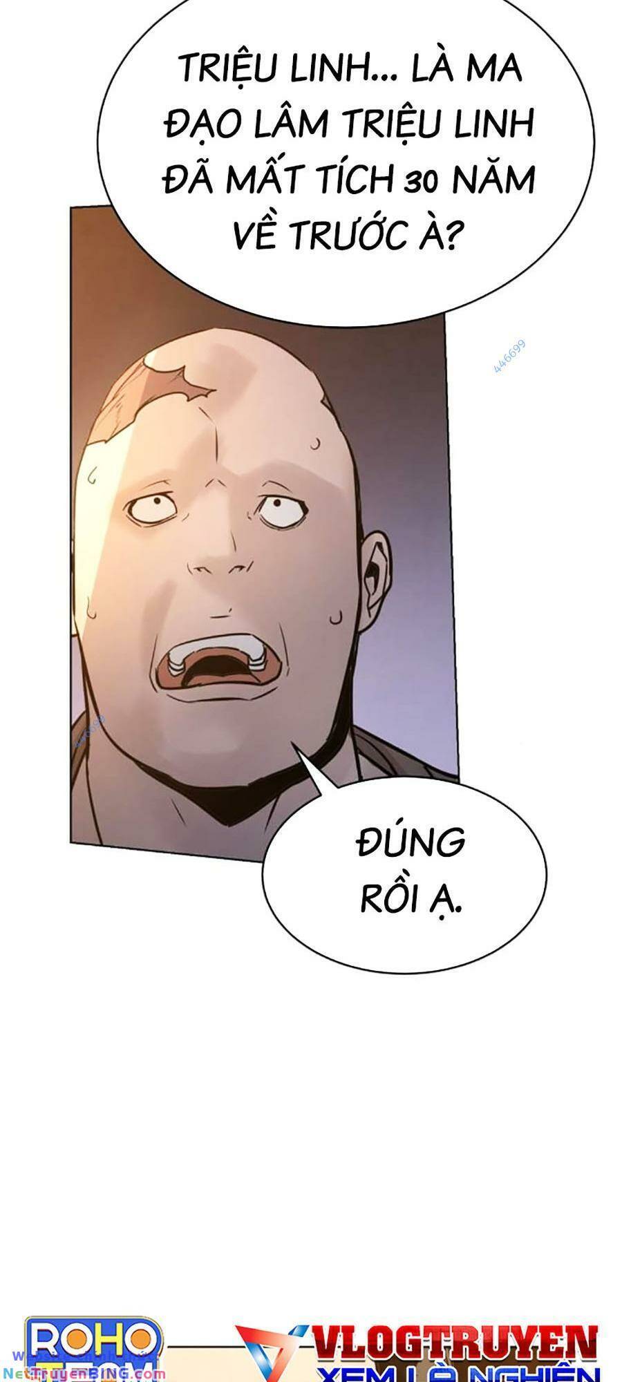 Tiểu Tử Đáng Ngờ Lại Là Cao Thủ Chapter 5 - Trang 2