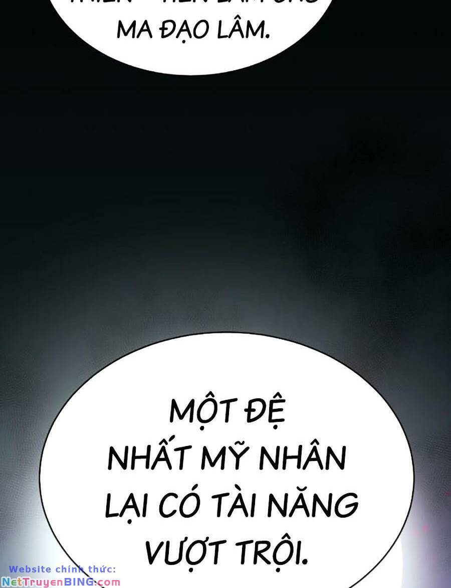Tiểu Tử Đáng Ngờ Lại Là Cao Thủ Chapter 5 - Trang 2
