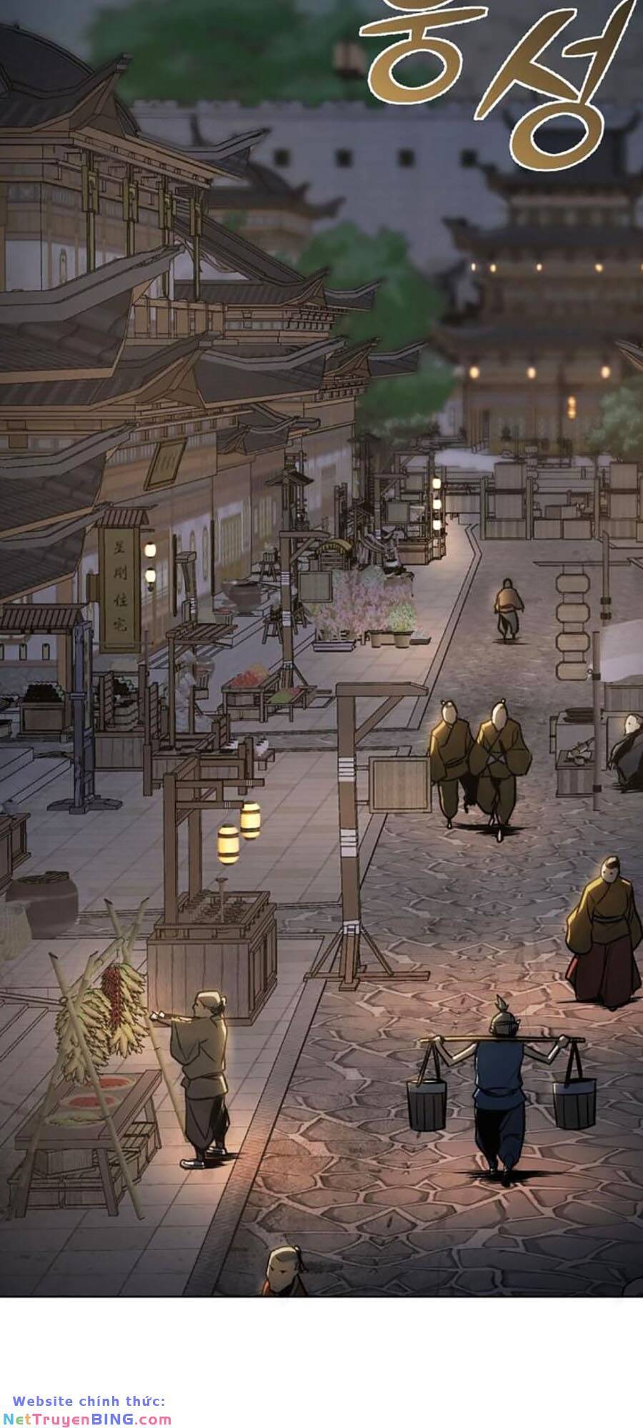 Tiểu Tử Đáng Ngờ Lại Là Cao Thủ Chapter 5 - Trang 2