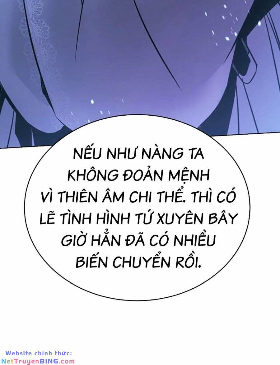 Tiểu Tử Đáng Ngờ Lại Là Cao Thủ Chapter 5 - Trang 2