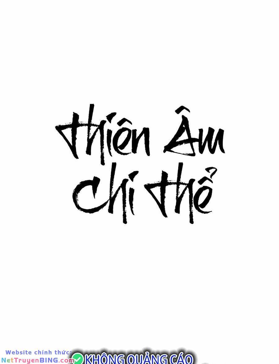 Tiểu Tử Đáng Ngờ Lại Là Cao Thủ Chapter 5 - Trang 2