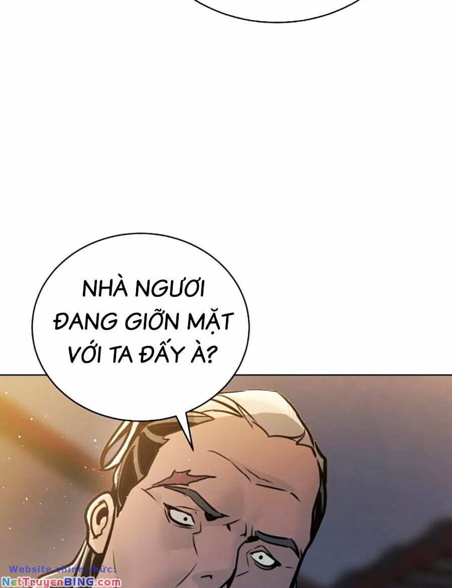 Tiểu Tử Đáng Ngờ Lại Là Cao Thủ Chapter 5 - Trang 2