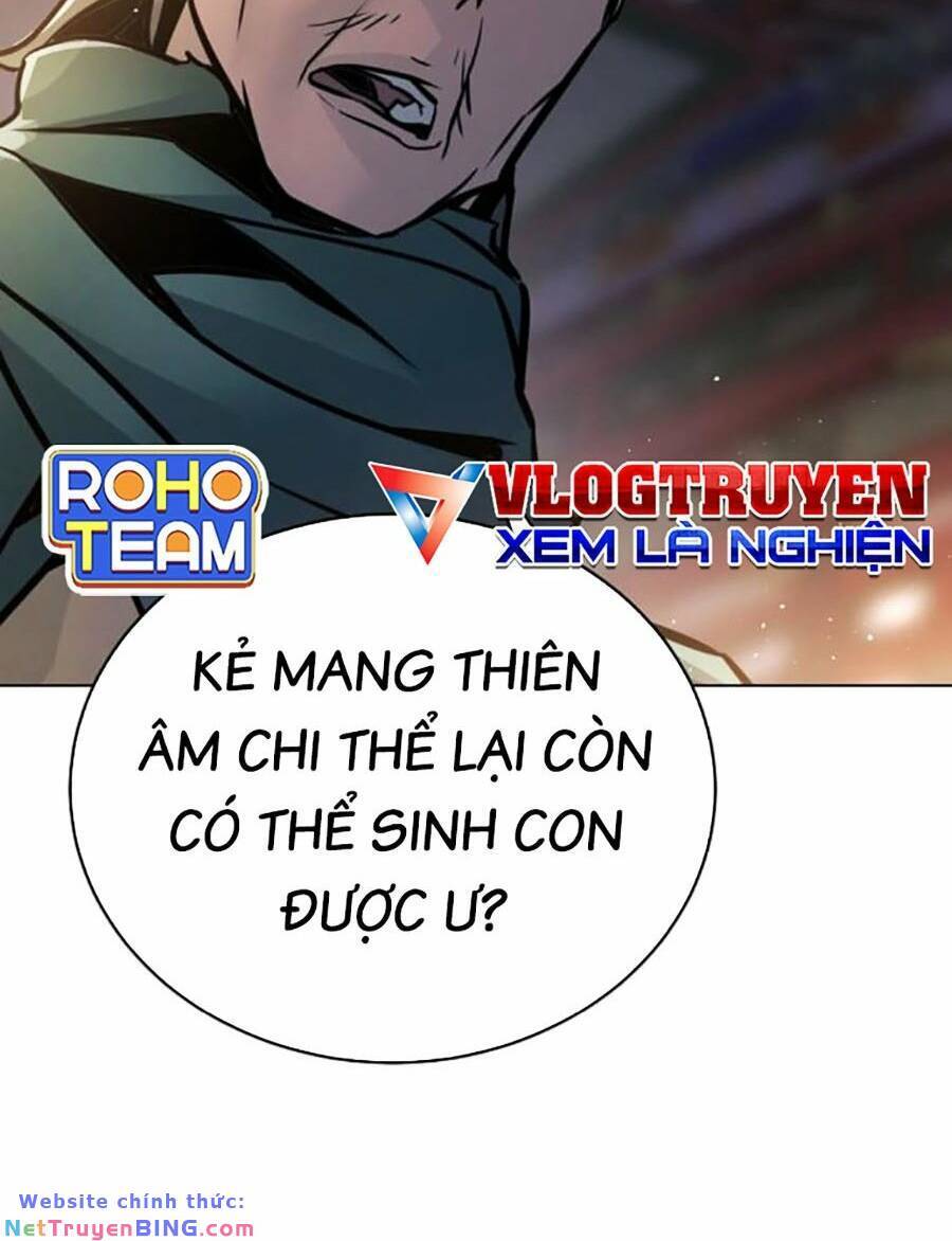 Tiểu Tử Đáng Ngờ Lại Là Cao Thủ Chapter 5 - Trang 2